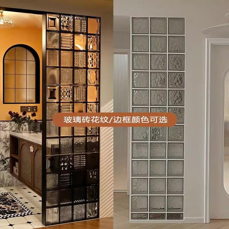 玻璃砖水晶砖隔断卫生间半墙超白屏风定制网红入户客厅玻璃砖隔断