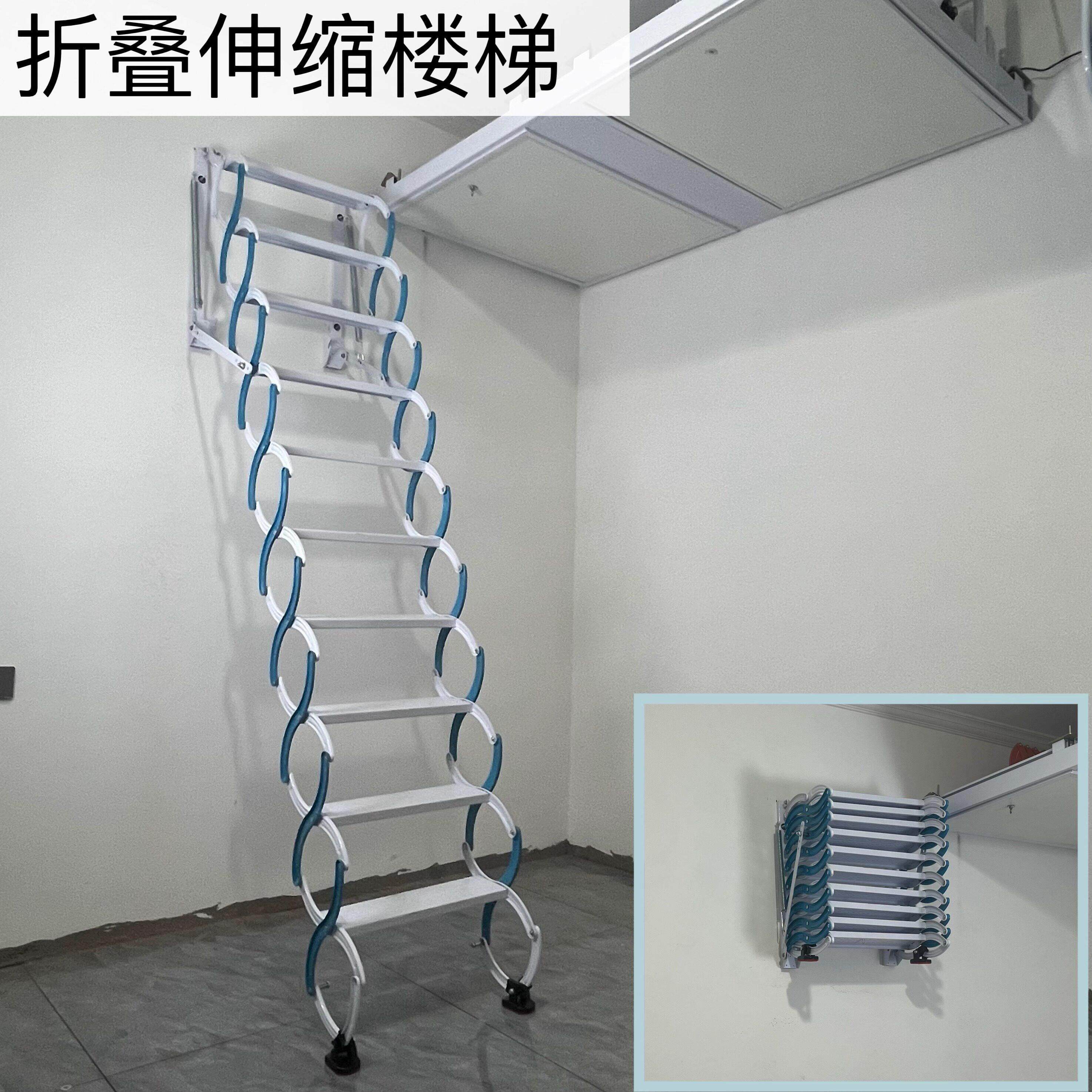 壁挂伸缩楼梯折叠升降阁楼楼梯吊铺二层折叠梯阳台平台天台楼梯