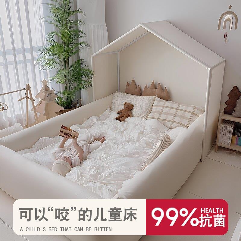 儿童床拼接蒙氏男孩帐篷床围女孩围栏防护栏婴儿矽胶皮防撞梦露床