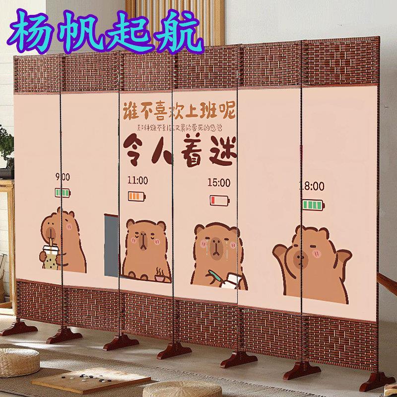屏风隔断潮文字定制新款可折叠简易尺寸移动遮挡客厅卧室养生饭店