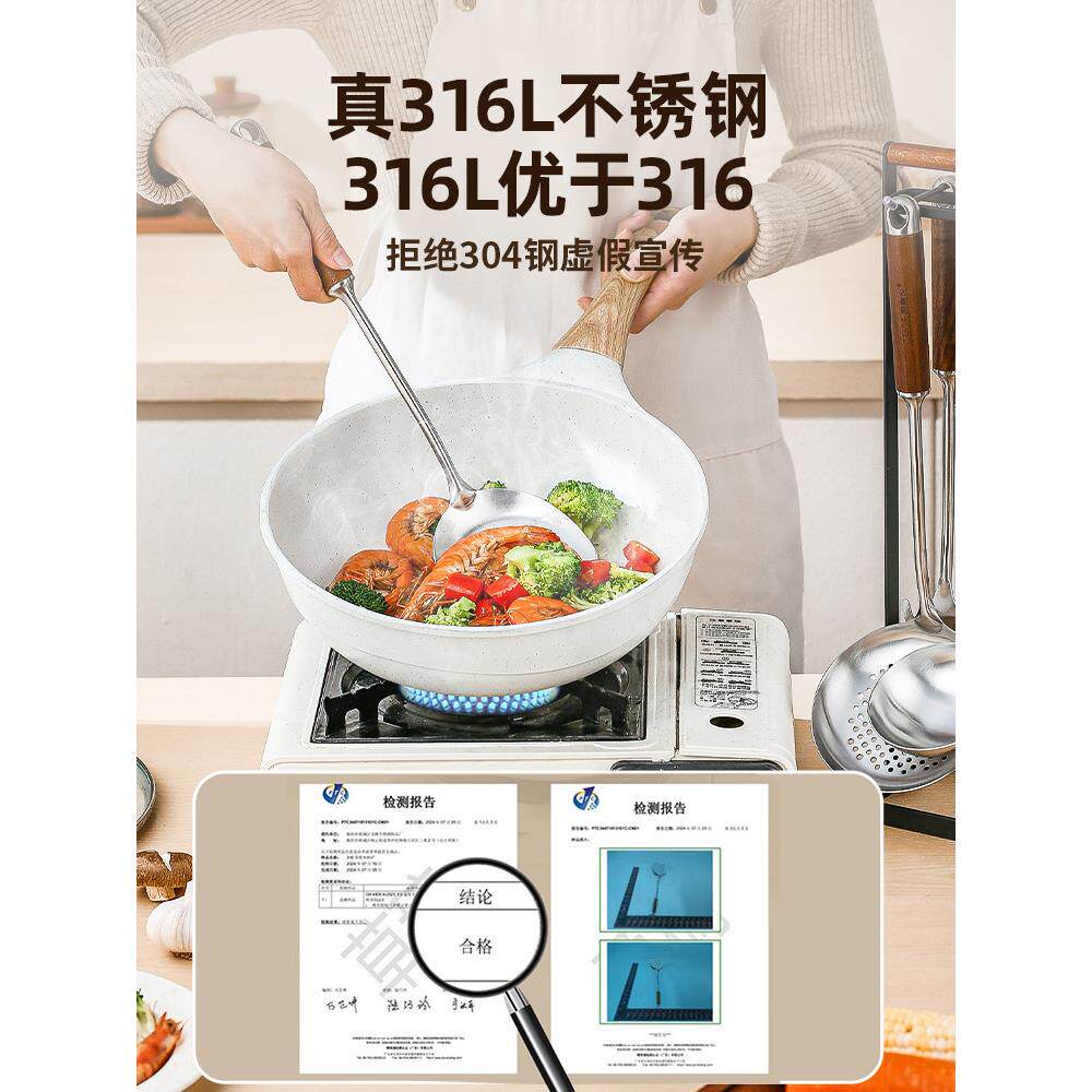 锅铲全套家用316不锈钢厨房勺子铲子厨房用具铲子勺子七件套煎勺
