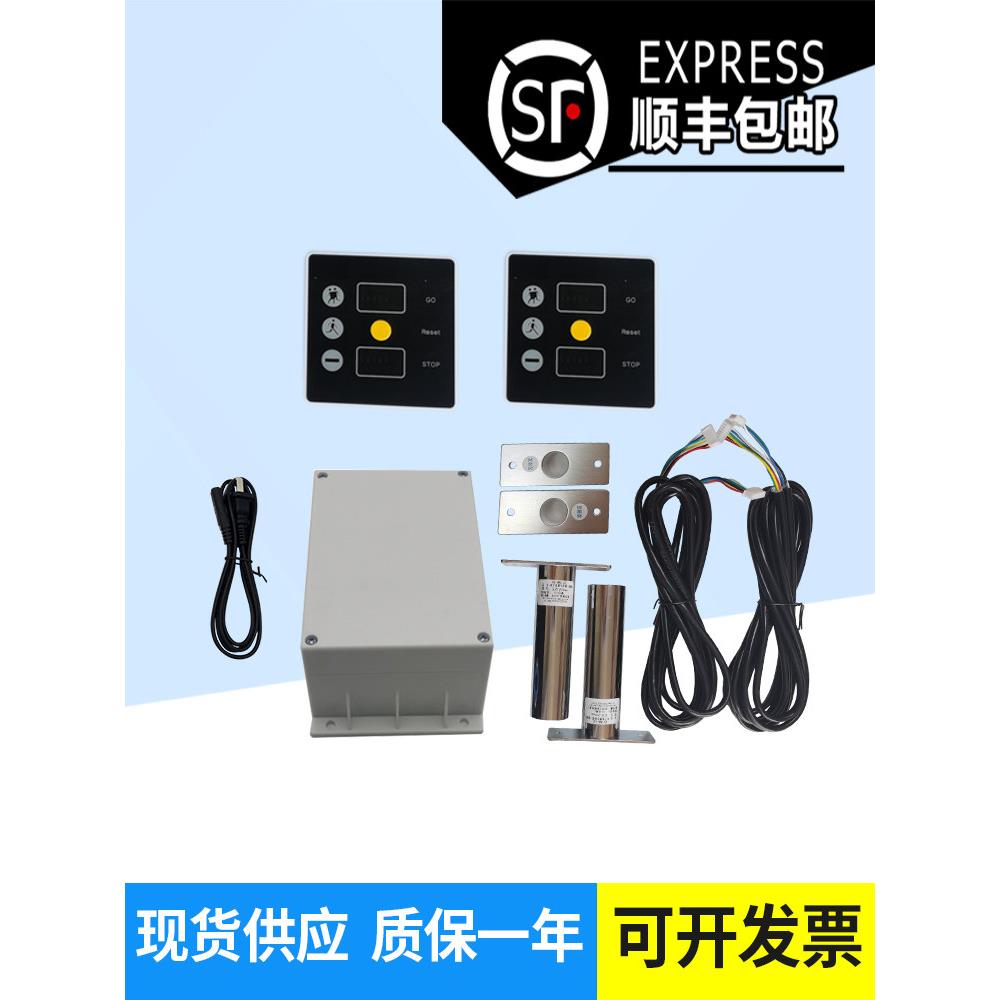 二门三门电子联锁电子互锁净化配件缓冲间气闸间互锁控制器指示灯