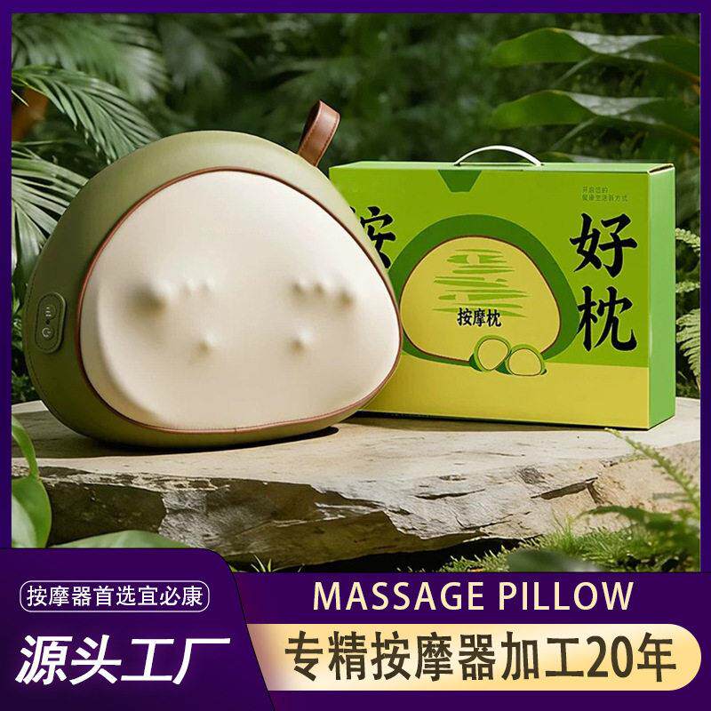 无线充电加热按摩仪器颈椎腰部背部肩颈全身自动按摩抱枕生日礼物