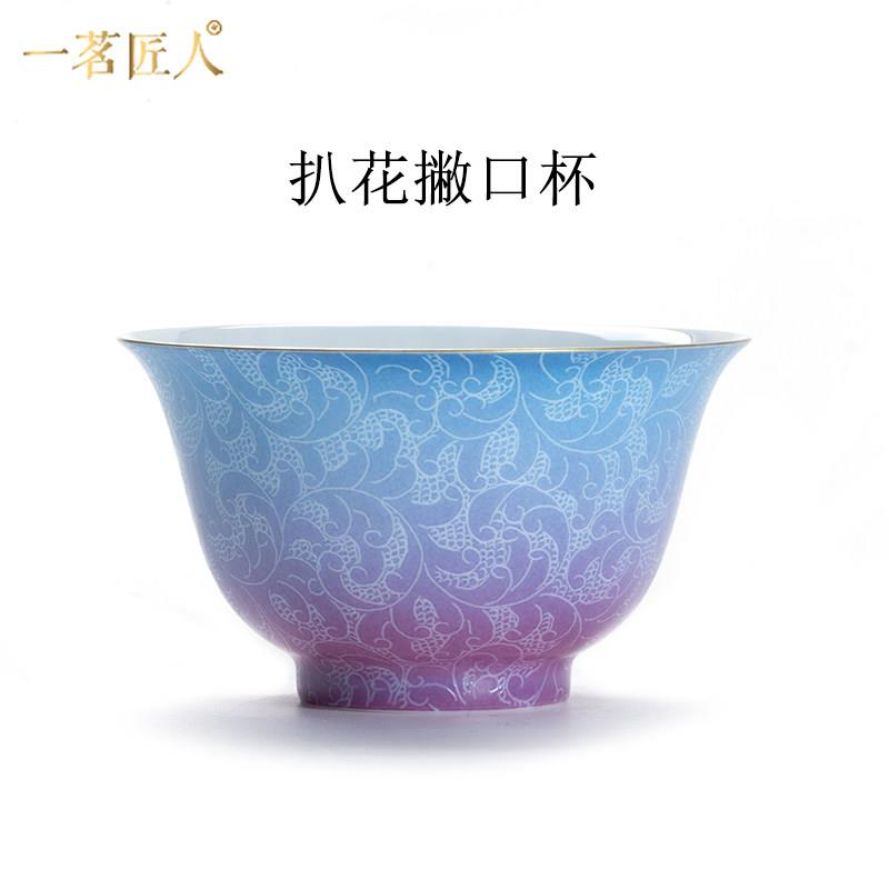 景德镇陶瓷扒花薄胎两才盖碗单个茶杯茶具泡茶轻奢高档2026新款