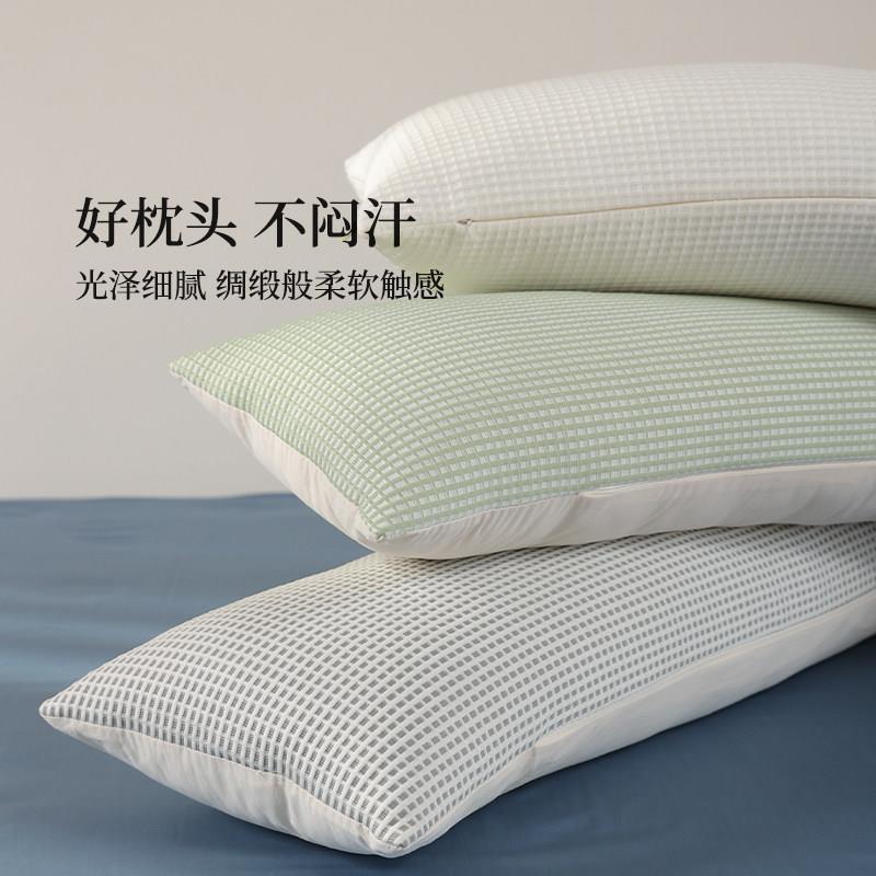 长条抱枕夏季夏天冰丝凉感女生侧睡睡觉夹腿专用抱枕可拆洗抱枕套