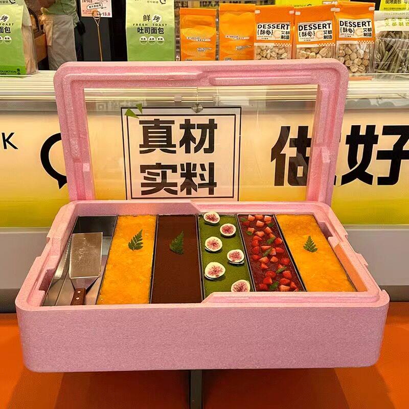 分层叠加提拉米苏EPP泡沫保温箱食品配送冷藏箱子商用摆摊冰淇淋