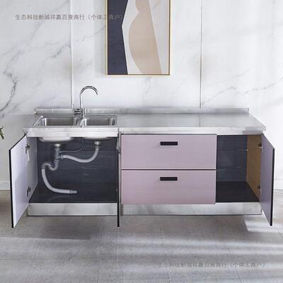 钢不锈厨房橱柜组屉合用柜多功能灶台厨柜一体柜HOE子家拉篮抽储