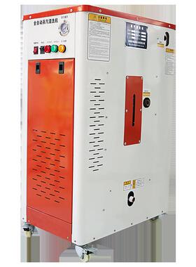 车工业蒸汽清洗机380V高压热水泵用洗神器功大率ZH-LB15水枪商蒸