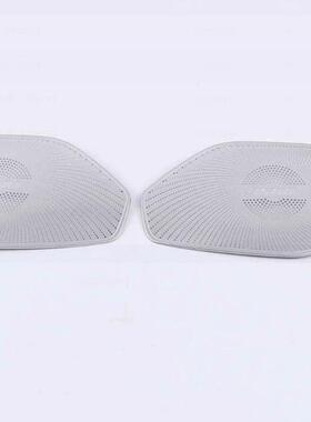 适用马自达X-5前门喇叭罩不锈钢车门喇装罩改装内叭86213饰音响M