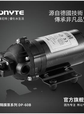 型膜泵电动潜水泵增压洗车抽水泵D隔PCJK-60微系微列型自吸式隔膜