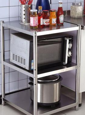 不钢厨房置物架家锈用WCWC2055落地三层收纳锅烤架微波炉架子箱架