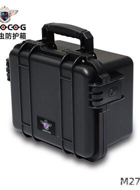 防护箱手提五金工具箱948多能仪塑器仪箱工表程P料箱设P备安全箱