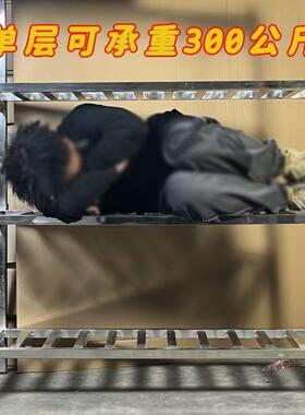 特厚不锈用钢免安装卡扣式方管镂置物空架多层厨房仓htgy7283商用