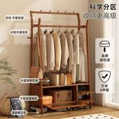 工厂木衣帽架轻奢约带带抽屉款 卧实室床边一体收纳不占地 抽屉简款