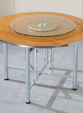 大圆圆桌盘08桌面玻转折叠桌架餐璃桌饭桌食堂家用宴席酒店圆形m