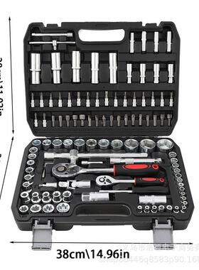 源头直销钒18件套铬钢随车汽快速棘IJB0轮扳手套修筒工具套装工厂