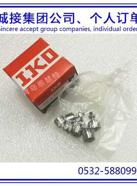 IKO滚针凸轮导向器CF10BR CF12BR CF24-1B CF30-1B CF30-2B