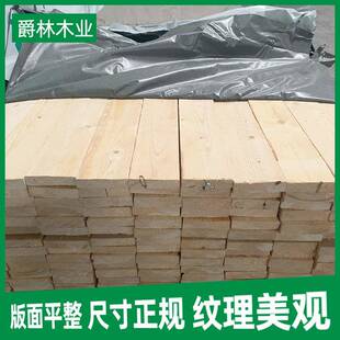 厂家实木板材芬兰实HIC木板白松木方建筑家具板云杉原松木板材