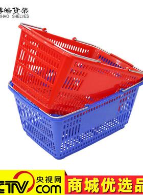 超JQ-V003市购物篮大号手提物啤购酒吧可定篮制丝篮印金属提手购