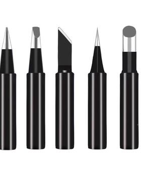 8接0W数显黑色业电烙铁套家用焊调温工级电焊笔维修欧规220V工具