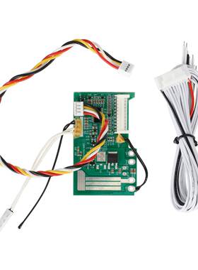 9号滑板车F列BMS保护板F20/F235/F0系/F40护电9号滑板动滑板车电