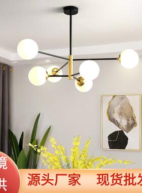 北欧客灯厅吊灯创意个性卧大室餐厅具家63839用现气魔豆分子灯简