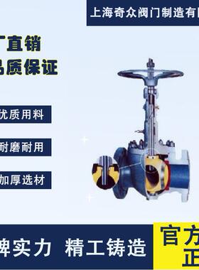 倾轨道球阀)转式球QYO阀直通耐腐球蚀国标阀DN125(150200