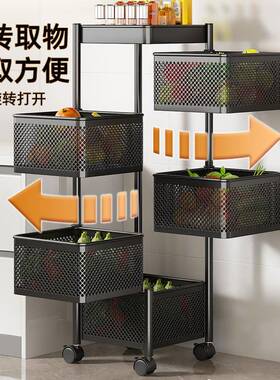 厨房旋转功能HA254134置小物落地多多层轮零食推车带水果蔬菜篮子