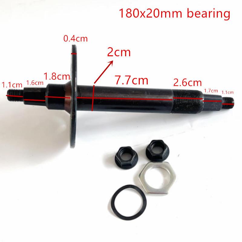 中轴动感单车180x20mm轴承带拉马维修轴承家用健身车传动轴承中心