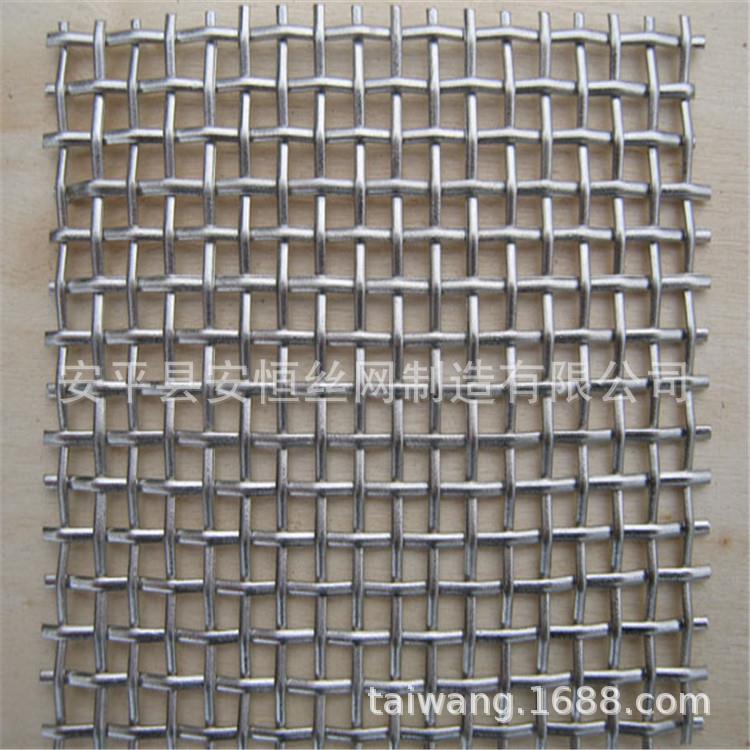 锰钢筛网线径1mm孔径3mm 方孔锰钢过滤网 宽幅锰钢矿筛网1.5-6米
