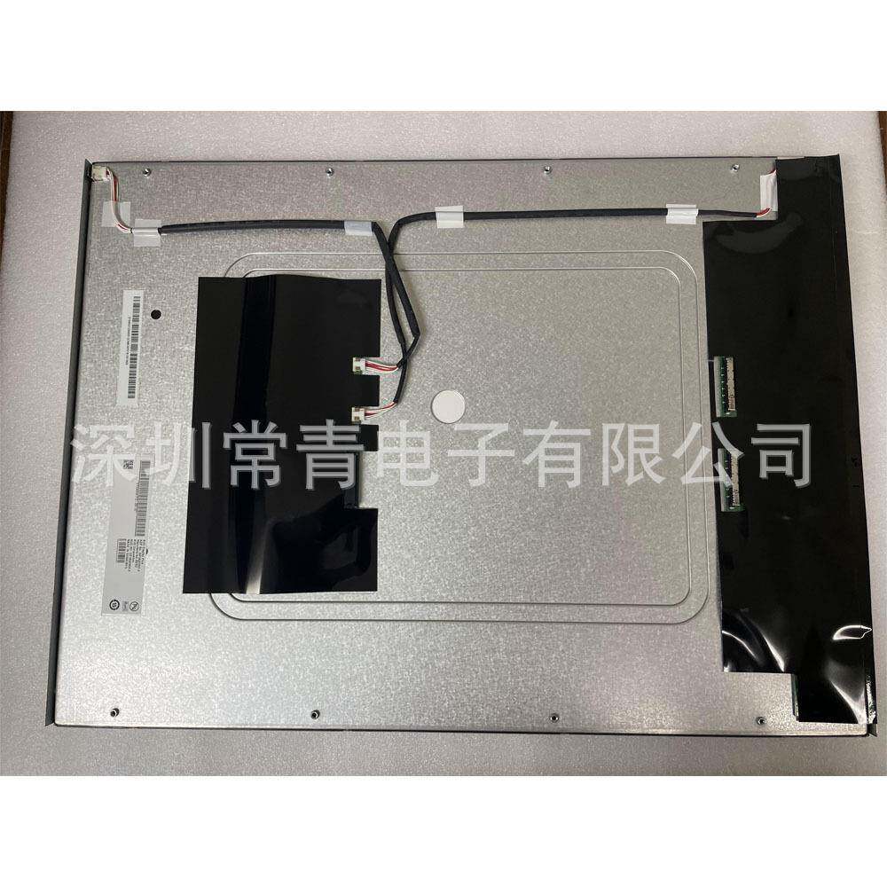 液晶显示屏G213QAN02.0友达21.3英寸1536*2048可替代Z213QAN01.0