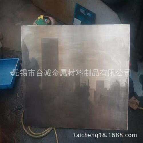 厂家现货C71000镍白铜棒 C71000镍白铜板 镍白铜管 规格齐全