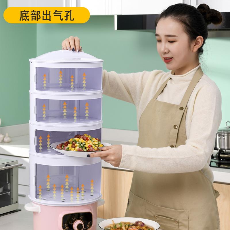 盖菜神器保温菜罩厨房剩菜冬季防尘防虫加热食物罩家用多层菜罩子