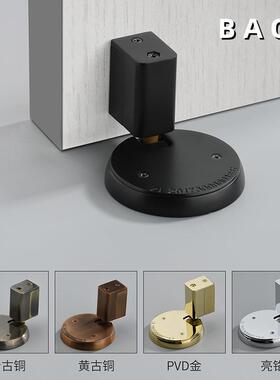 BAGB防风门吸地吸免打孔防撞门卫生间门门把推压推拉门防风地吸