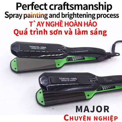 TOKYO MADE NJAPAN越南爆款矫正烫直发器电夹板hair straightener