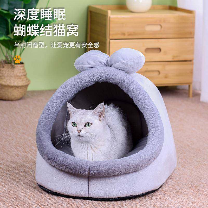 全封闭猫窝狗床猫咪别墅猫屋蛋形猫房子宠物用品灰色透气舒适,鲜花速递/花卉仿真/绿植园艺,割草机/草坪机,淘宝优惠券,粉丝福利购,淘宝优惠卷