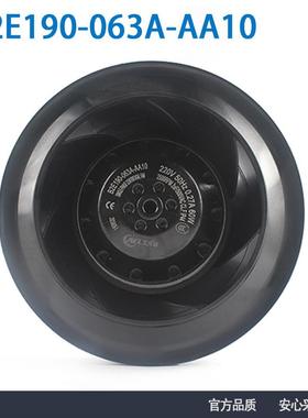新款艾弗洛 B2E190-063A-AA10 220V 0.27A 60W交流后倾式离心风机
