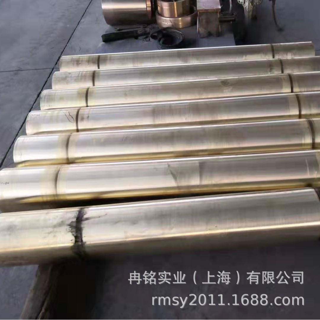 耐蚀铜合金CuAL9Fe4Ni4铝青铜套 铜管 C63000铜套 C6301铜棒