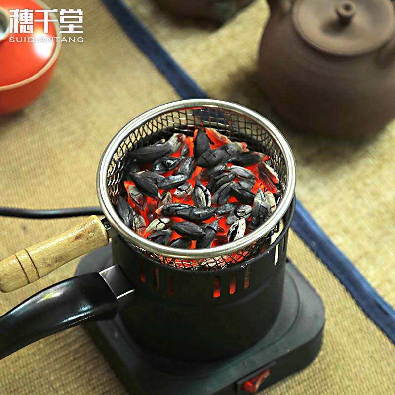 插电点炭炉点炭器 橄榄炭乌榄炭炉引火生火燃烧器家用生炭炉