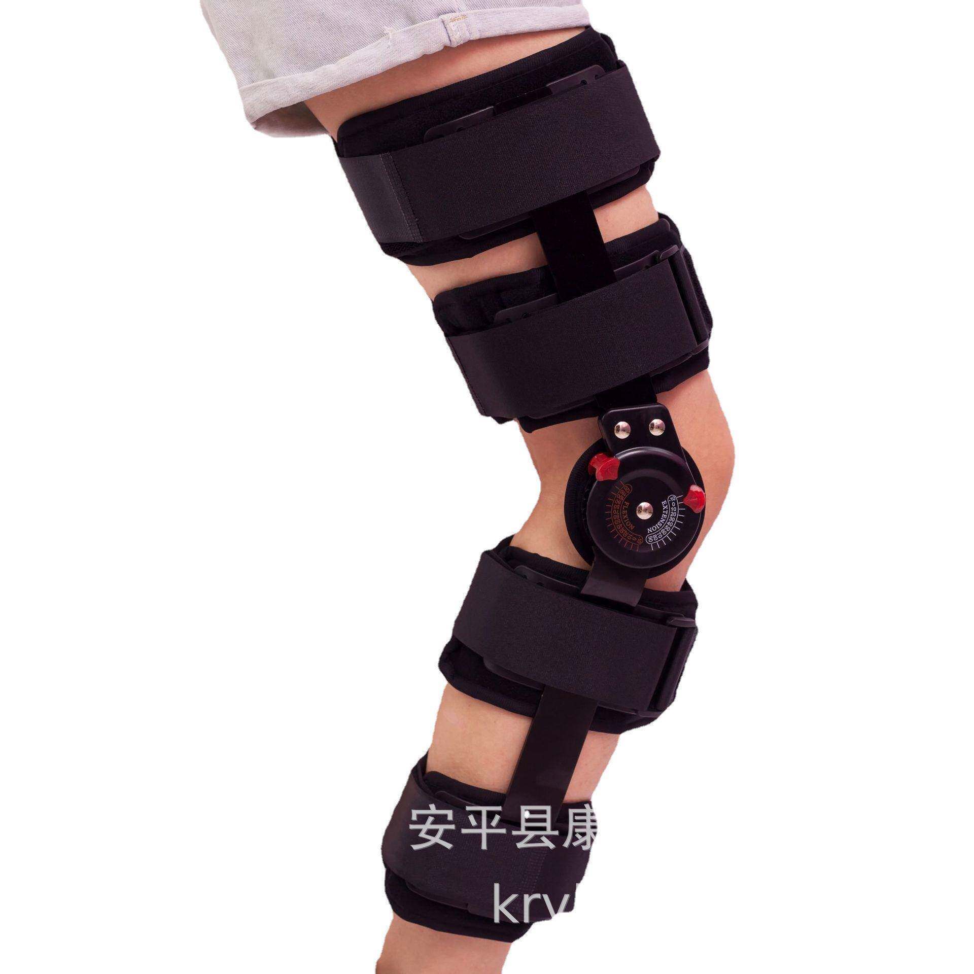 碳纤维轻款铝合金膝关节支具 可调膝关节固定护具 儿童腿部支具