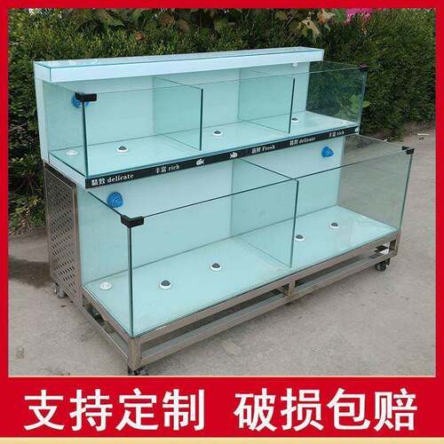 生鲜一体商用超市海鲜鱼缸制冷机海鲜池移动式海鲜缸酒店饭店