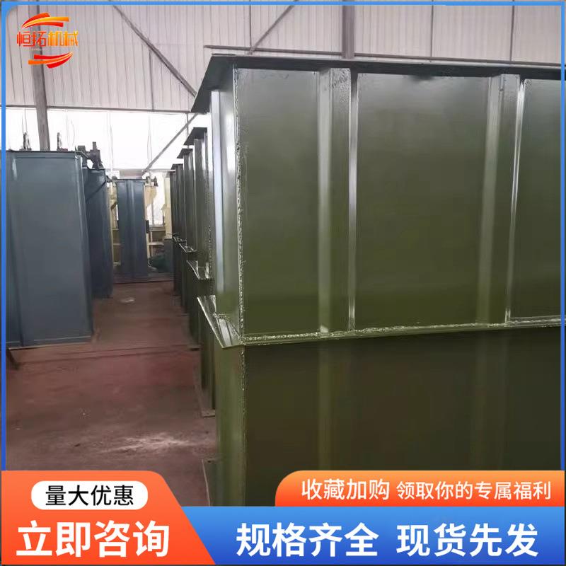 皮带挖斗提升机TH315环链斗式提升机上料机垂直斗提式提升机料斗图片