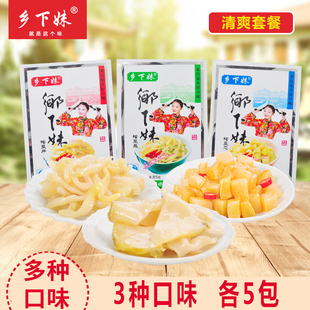 乡下妹榨菜余姚榨菜袋装腌制泡菜开胃下饭菜开袋即食余姚特产