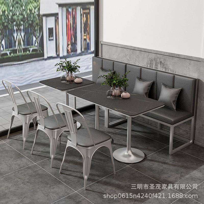简约现代酒吧烧烤店岩板休闲卡座桌椅组合甜品店餐厅连锁店餐桌椅