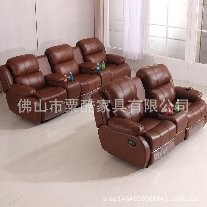 家庭影院沙发手动多人连排组合沙发座椅电动按摩功能沙发美甲椅