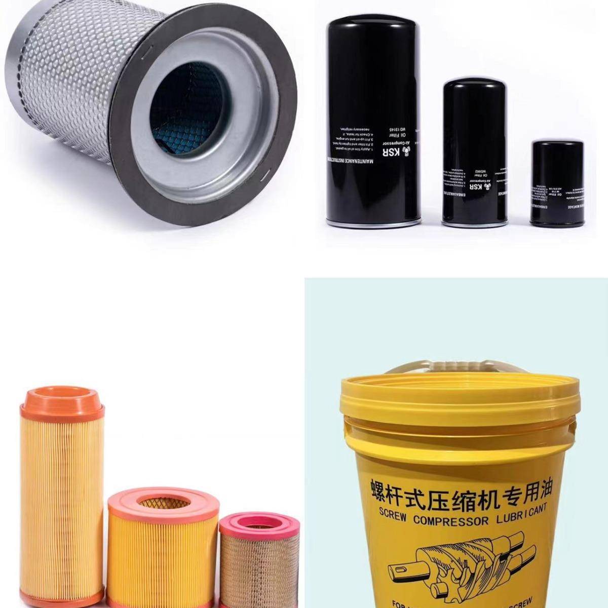 螺杆空压机保养三滤配件耗材通用机油滤空气滤芯器专用
