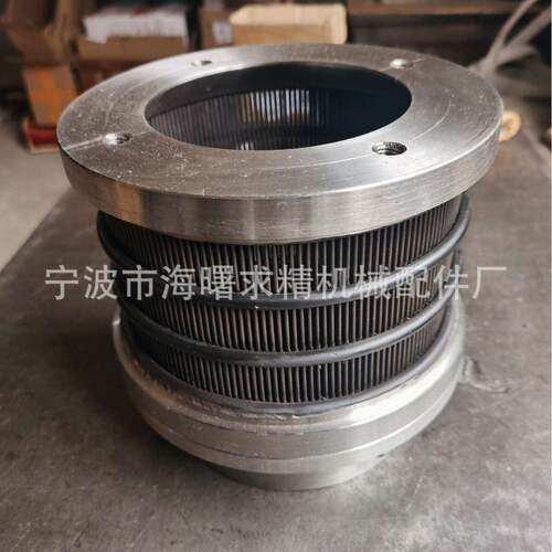 棒3篮式L砂磨机研磨篮配件桨篮盖吊装法兰轴套紧定套搅GLO拌叶全