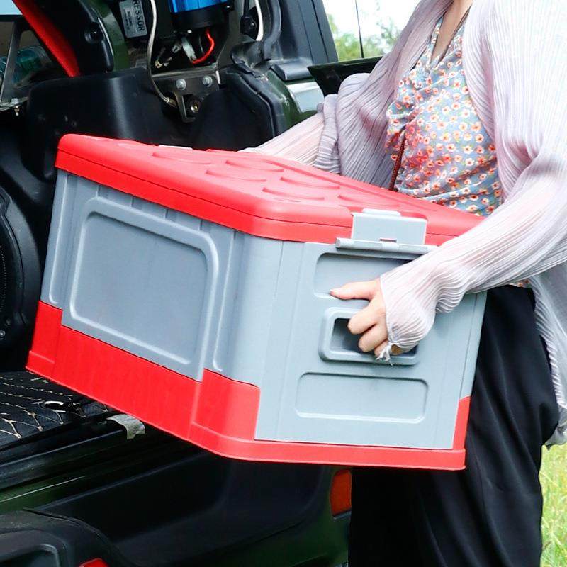 便携折叠箱加长盖子可做桌板车载野营箱加厚材质收纳箱便携野餐桌,电子元器件市场,其它元器件,淘宝优惠券,粉丝福利购,淘宝优惠卷