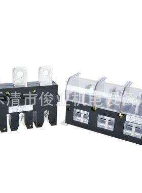 一次接插件主电路 CZC3-B-3/160A/250A/400A/630A 低压成套配件