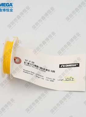 FS-330-10-1000 FS-260-8-500 FS-330-10-500奥米佳热电偶套管